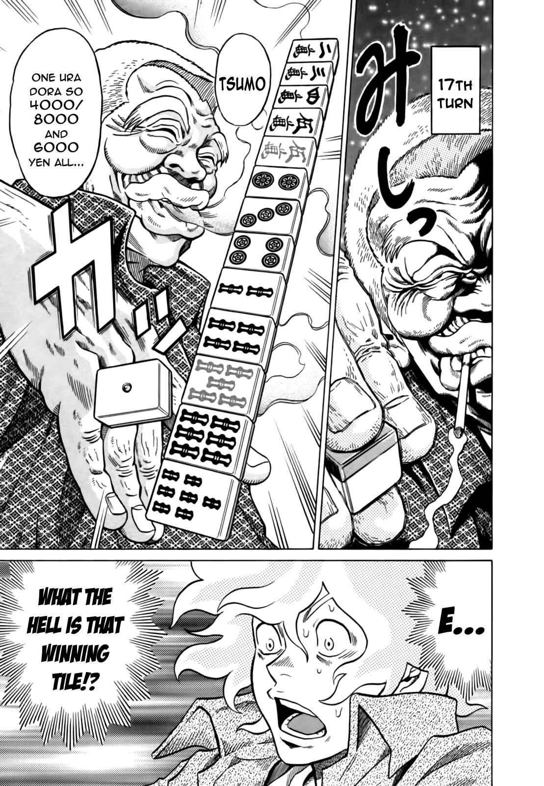 Page 21 Chapter 14 The Prodigy of Iron Calls
