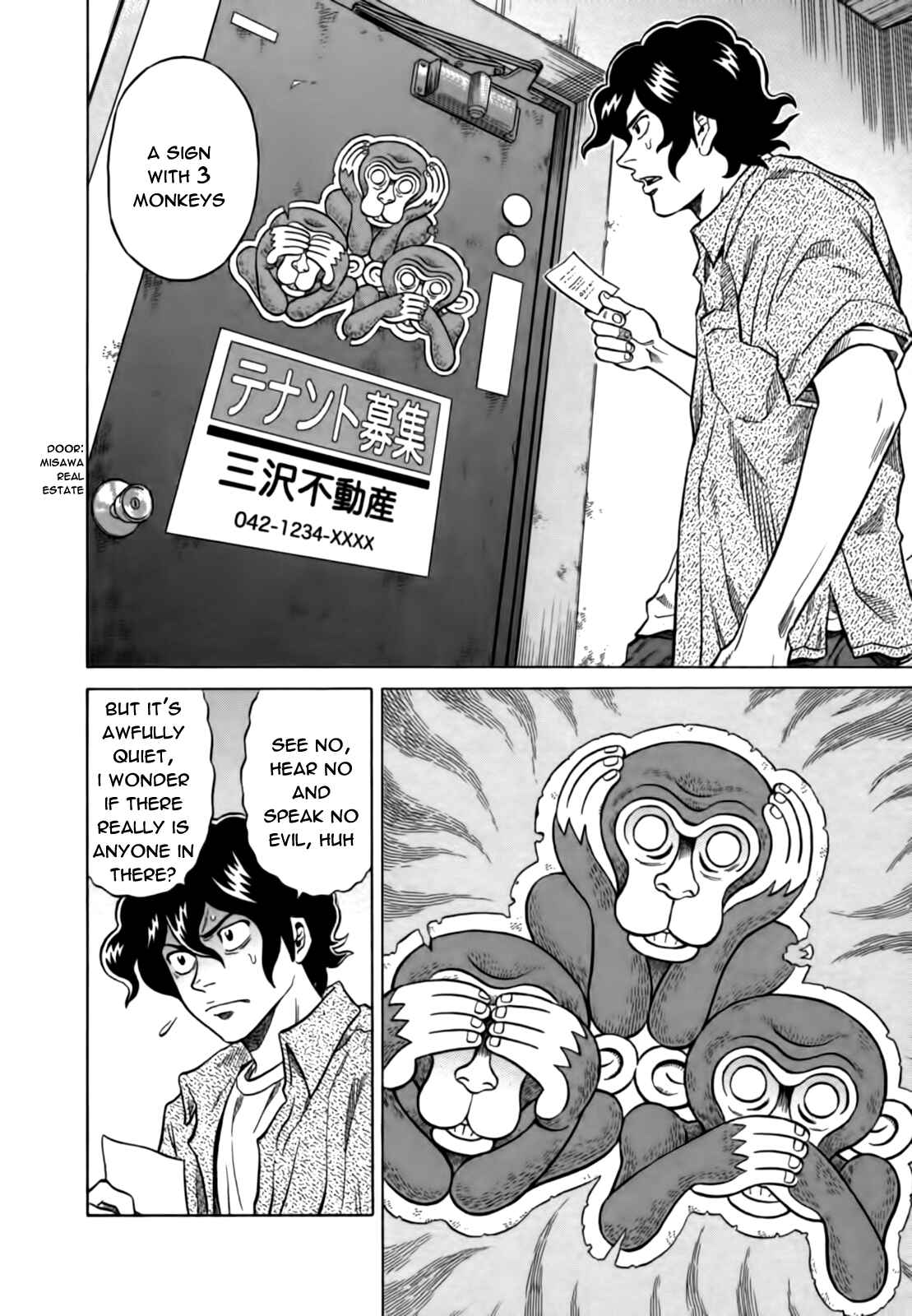 Page 4 Chapter 14 The Prodigy of Iron Calls