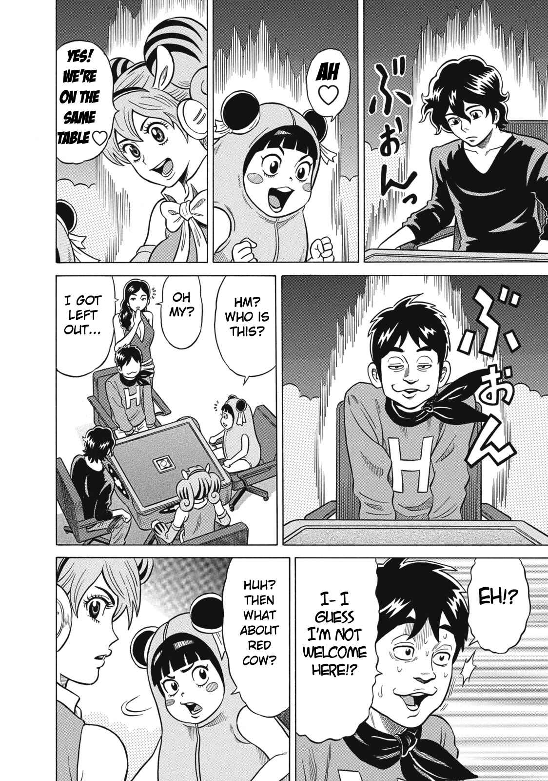Page 12 Chapter 27 The Prodigy of Iron Calls