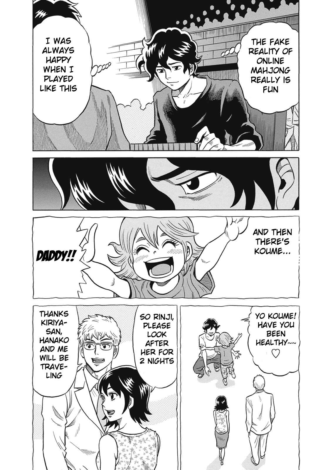 Page 14 Chapter 27 The Prodigy of Iron Calls