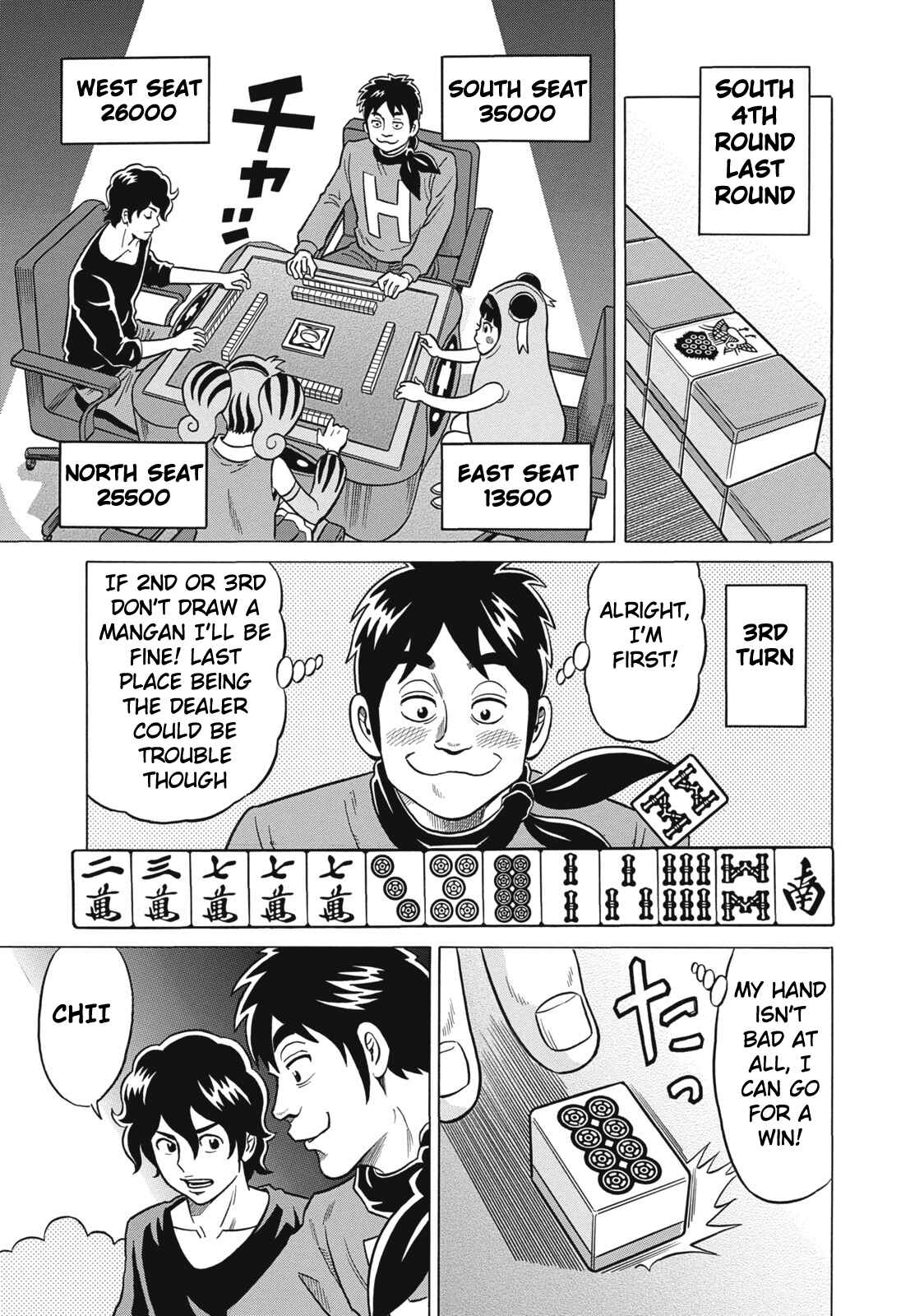 Page 17 Chapter 27 The Prodigy of Iron Calls