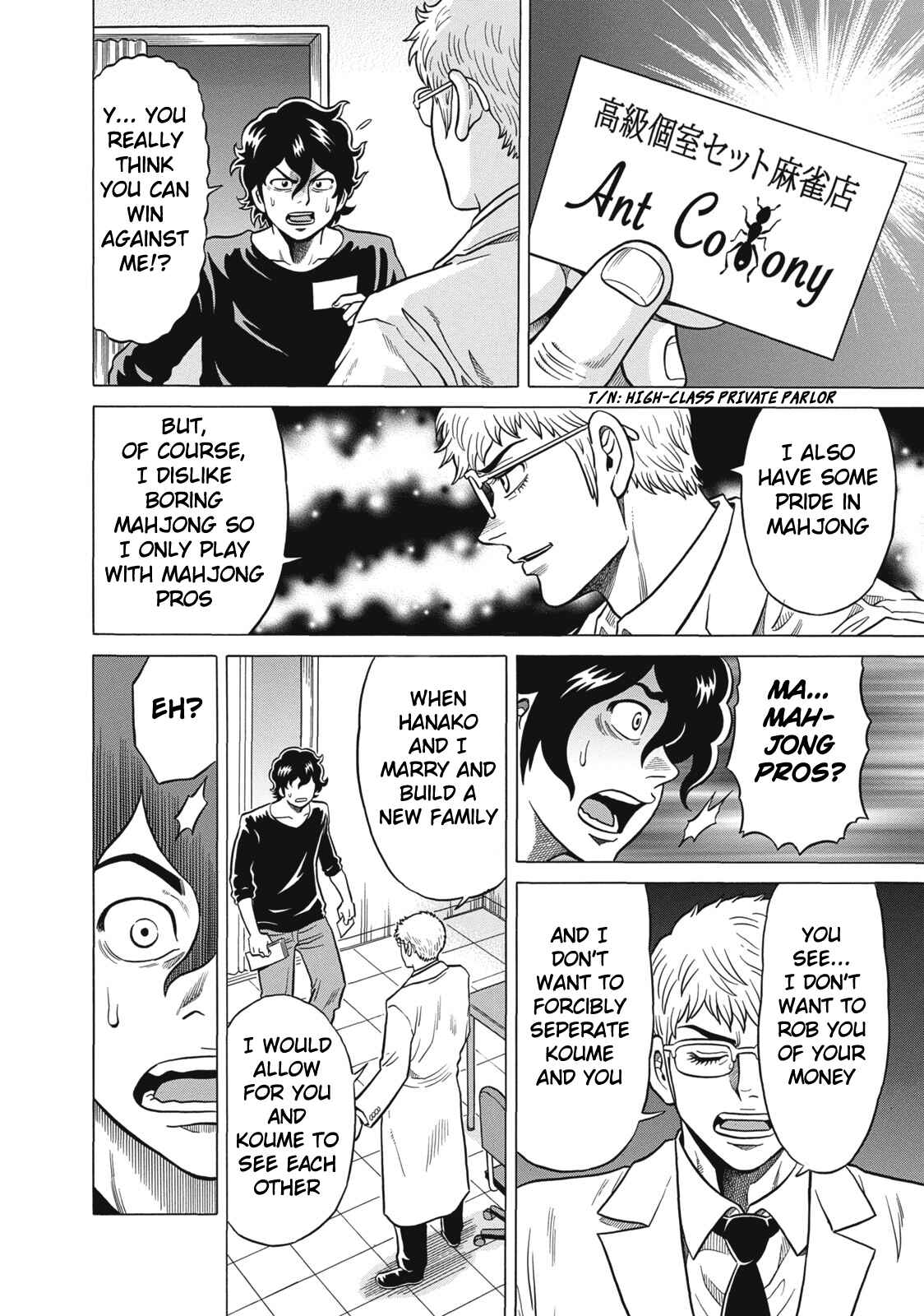 Page 2 Chapter 27 The Prodigy of Iron Calls