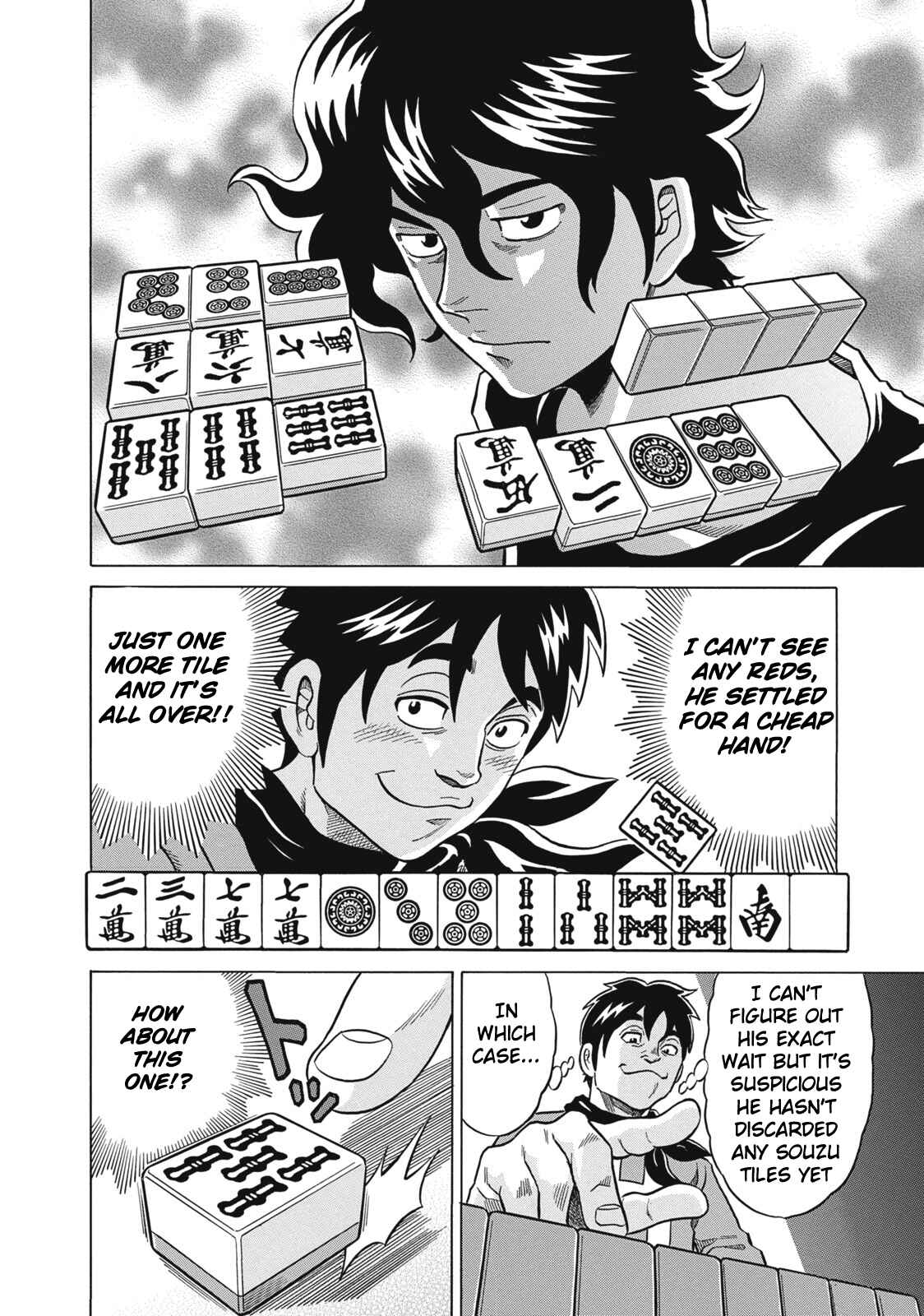 Page 20 Chapter 27 The Prodigy of Iron Calls