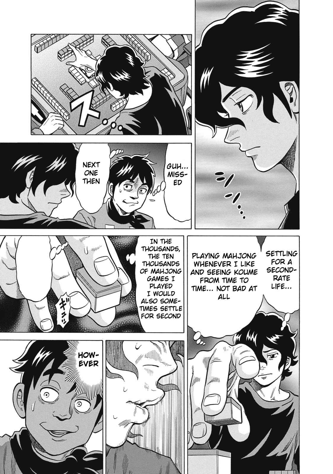 Page 21 Chapter 27 The Prodigy of Iron Calls