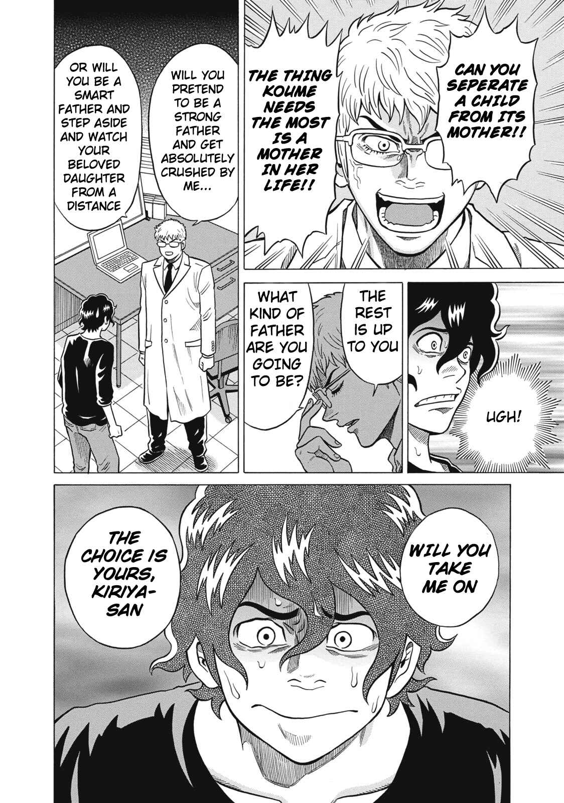 Page 4 Chapter 27 The Prodigy of Iron Calls