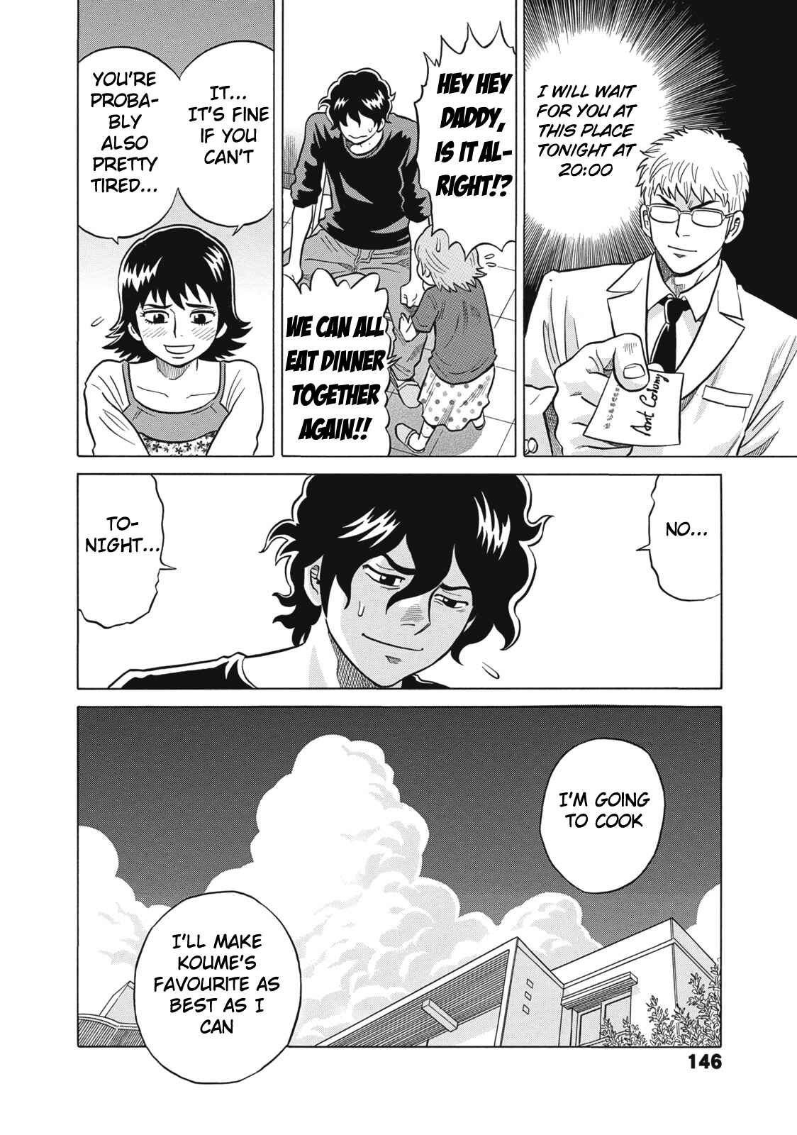 Page 8 Chapter 27 The Prodigy of Iron Calls