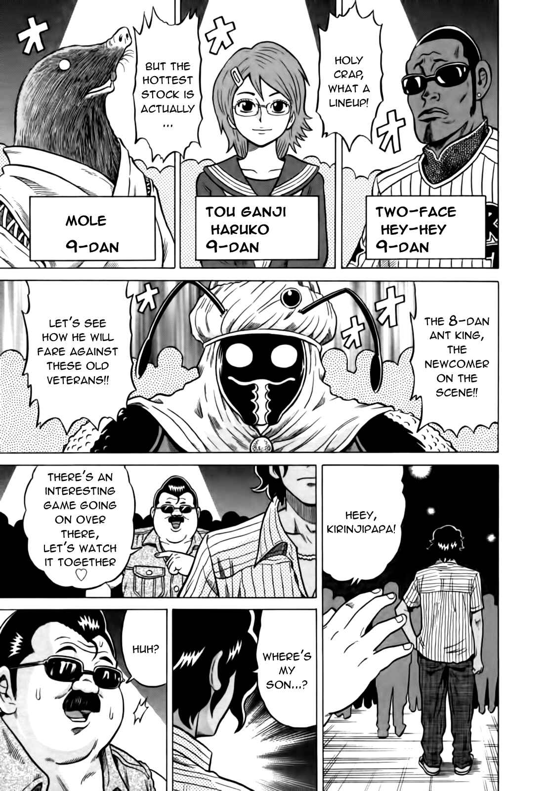 Page 11 Chapter 15 The Prodigy of Iron Calls