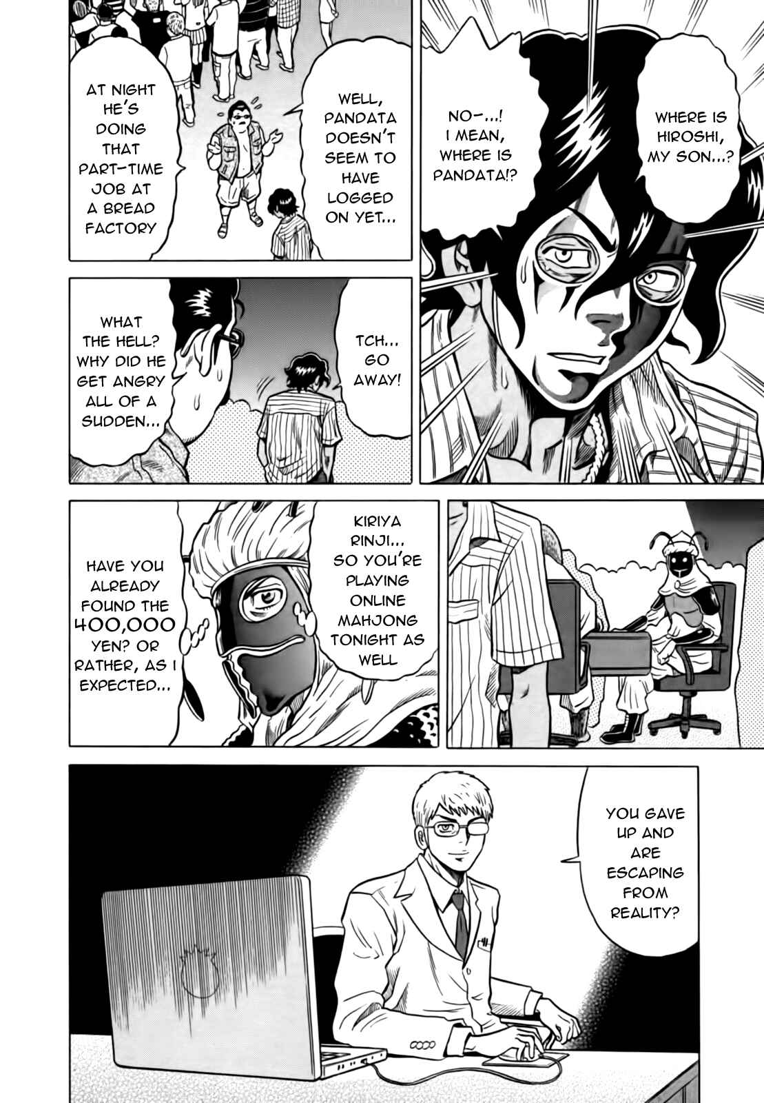 Page 12 Chapter 15 The Prodigy of Iron Calls