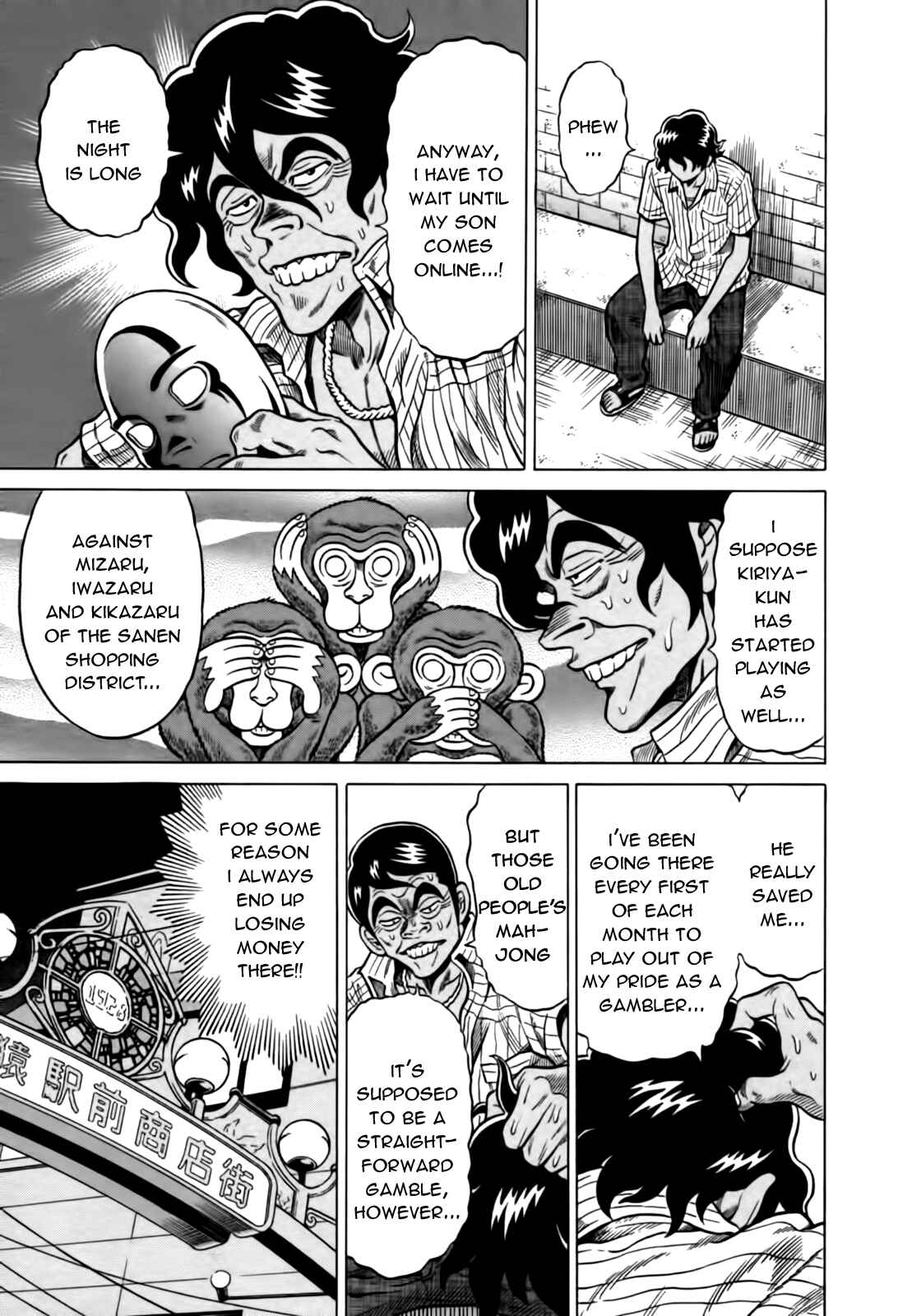 Page 13 Chapter 15 The Prodigy of Iron Calls