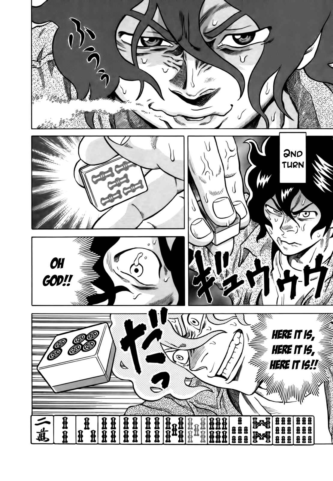 Page 18 Chapter 15 The Prodigy of Iron Calls