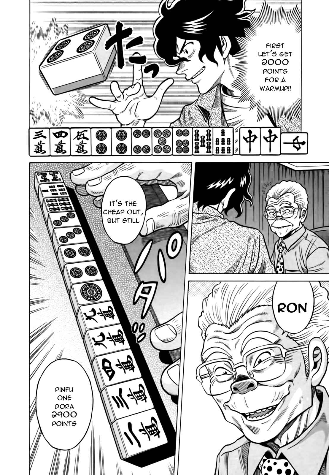 Page 8 Chapter 15 The Prodigy of Iron Calls