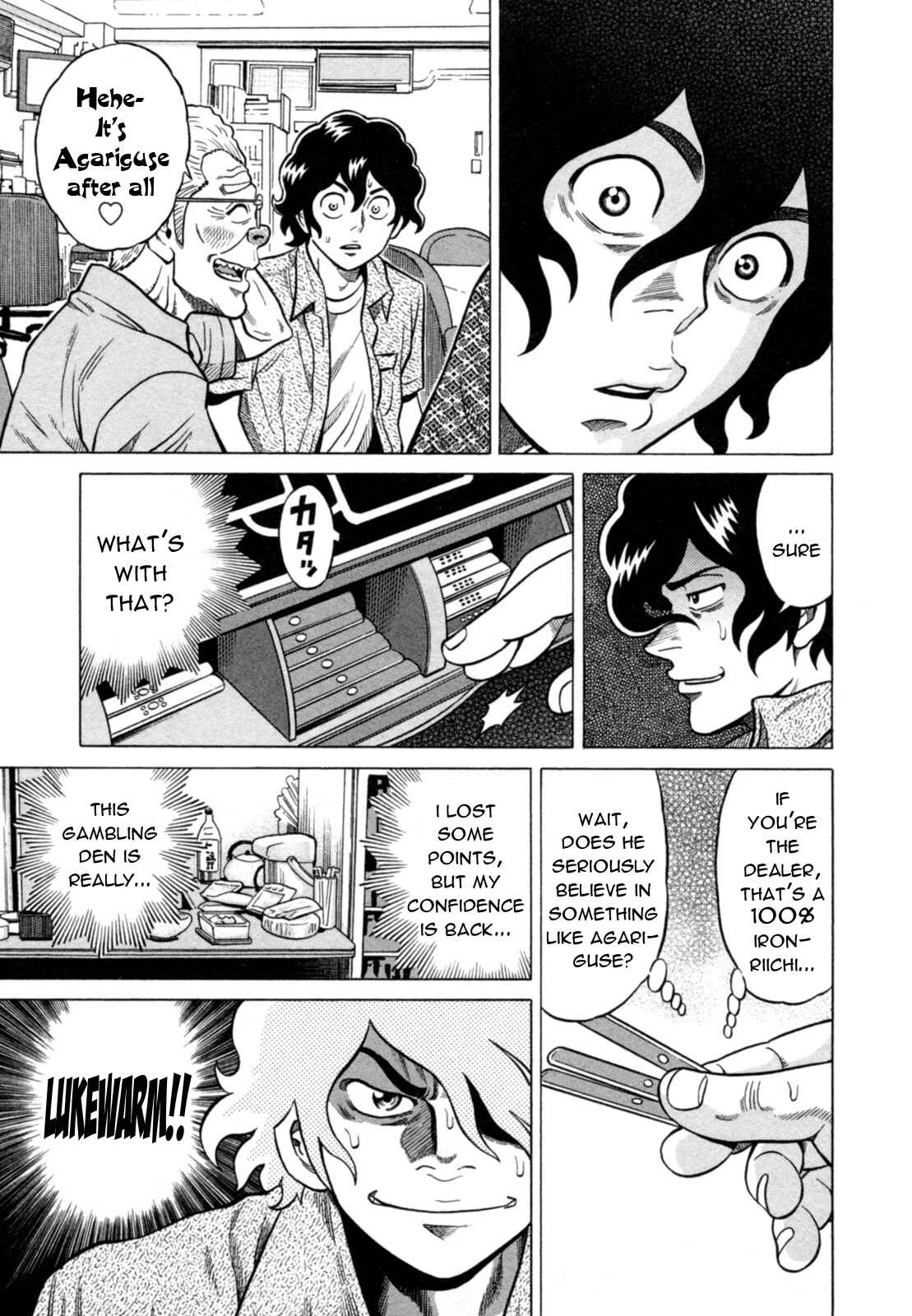Page 9 Chapter 15 The Prodigy of Iron Calls