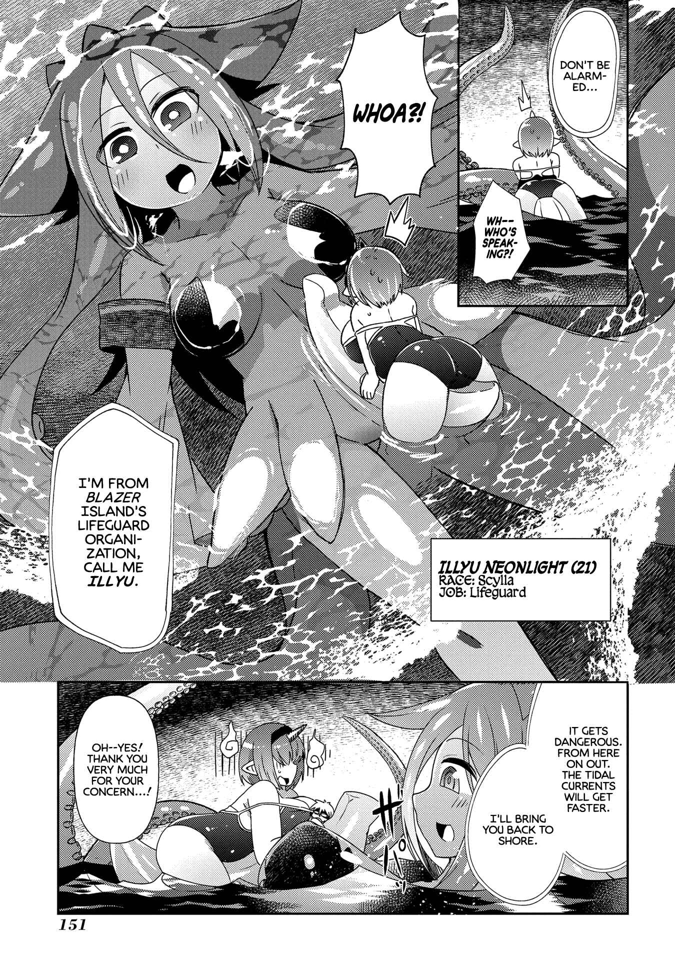 Page 19 Chapter 12 Oversized Sextet