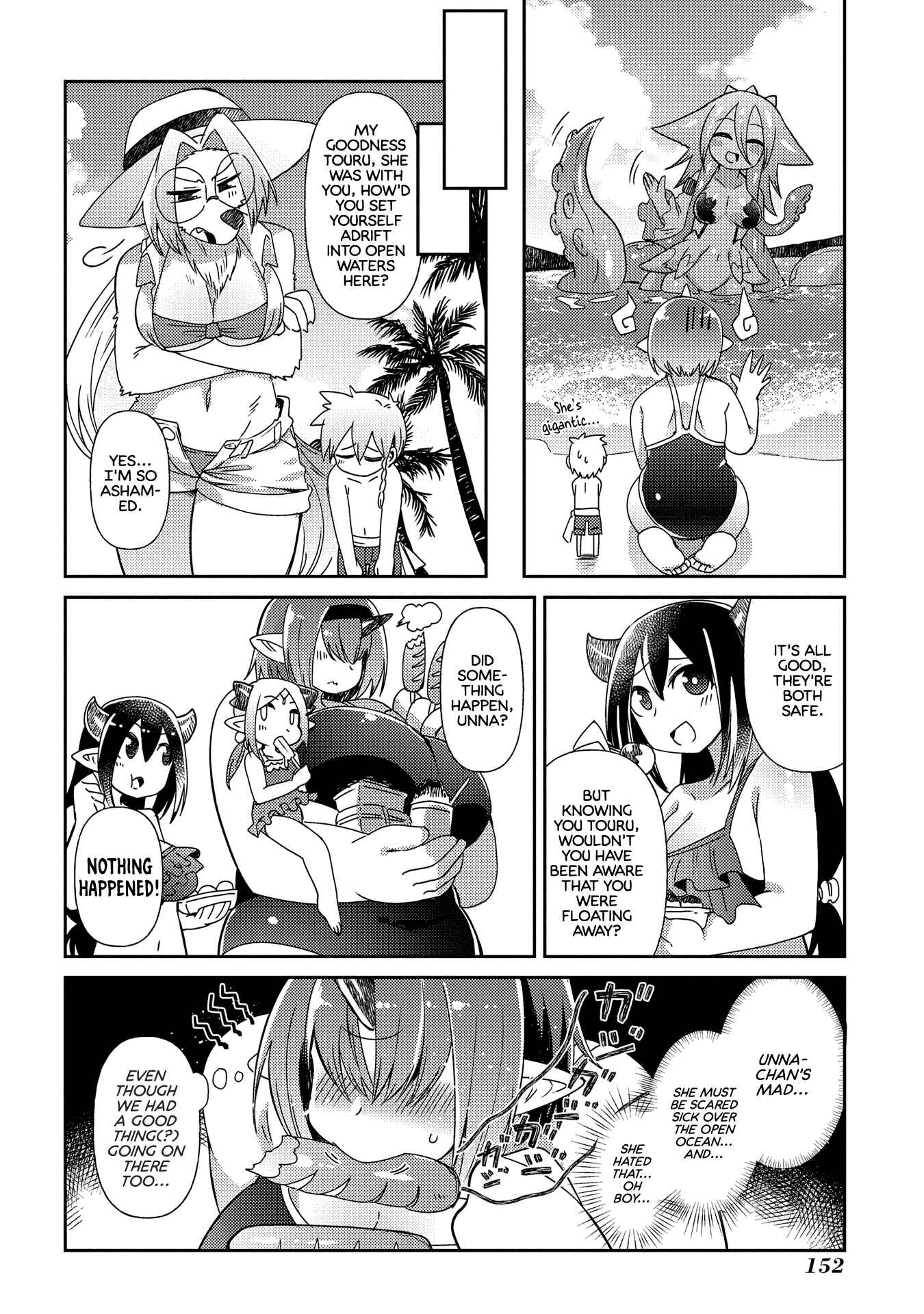 Page 20 Chapter 12 Oversized Sextet