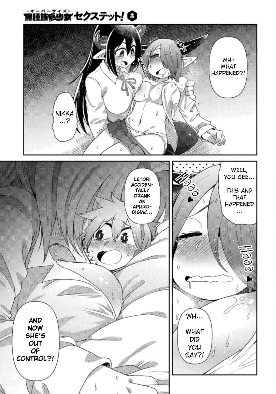 Page 13 Chapter 14 Oversized Sextet