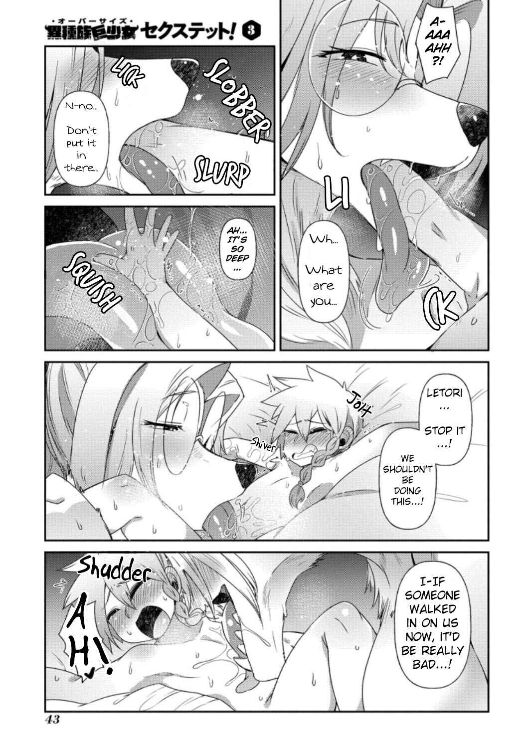 Page 15 Chapter 14 Oversized Sextet