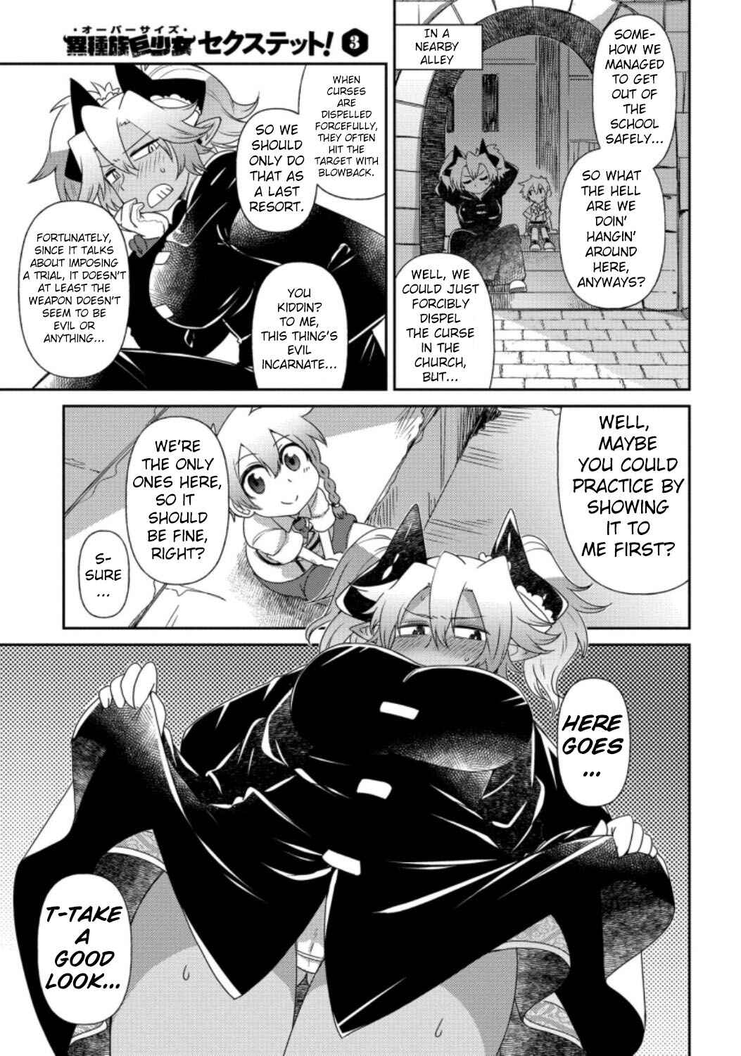 Page 15 Chapter 15 Oversized Sextet