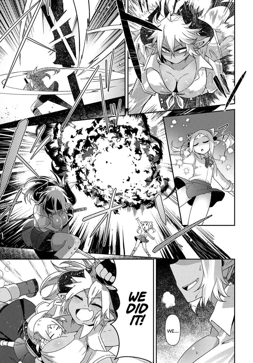 Page 1 Chapter 7 Oversized Sextet