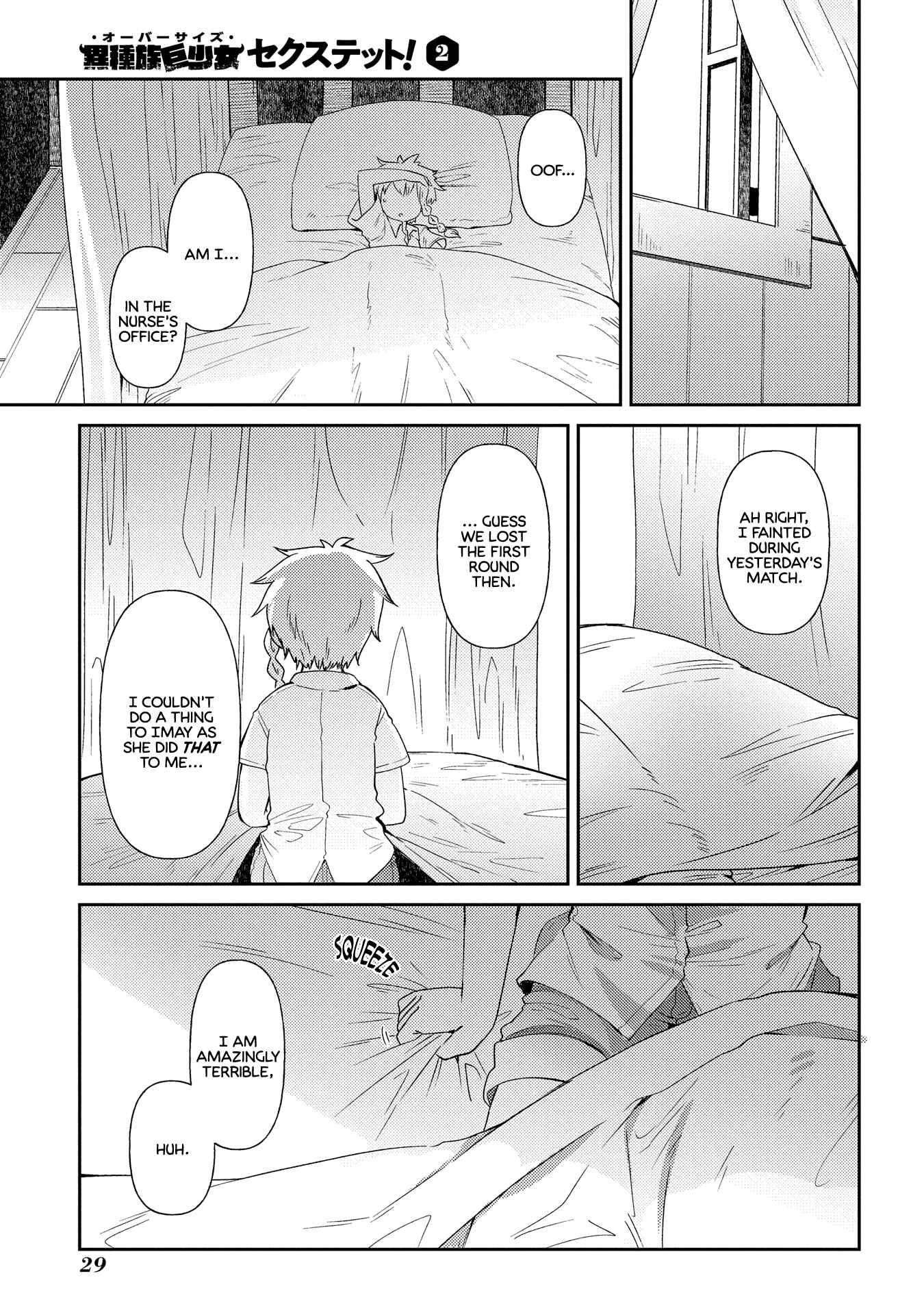 Page 1 Chapter 8 Oversized Sextet
