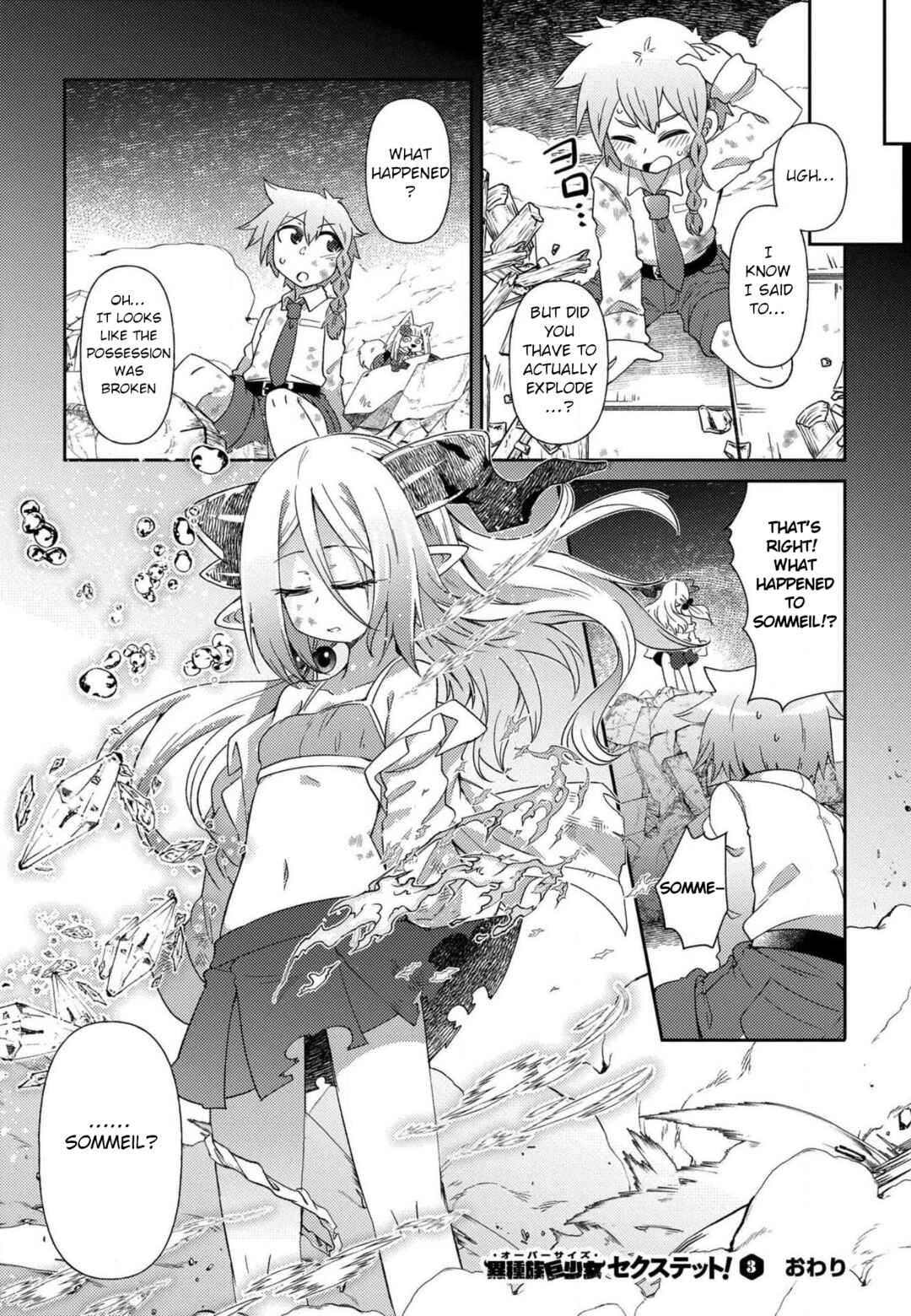 Page 26 Chapter 18 Oversized Sextet