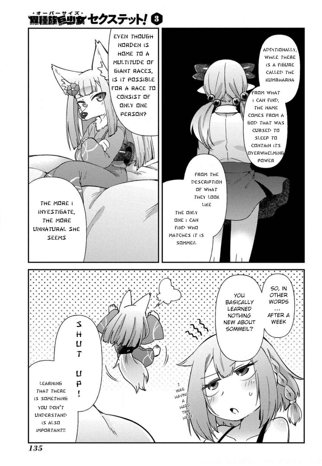 Page 5 Chapter 18 Oversized Sextet