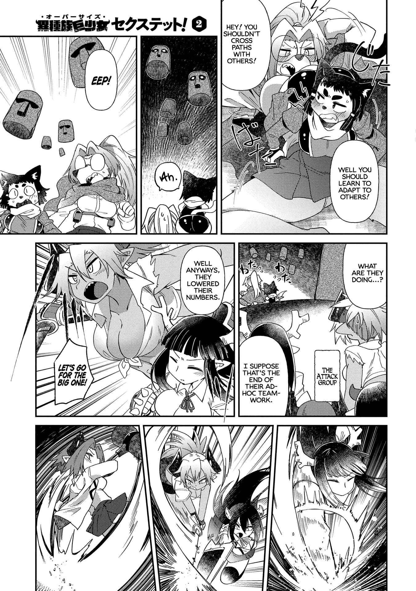 Page 15 Chapter 11 Oversized Sextet