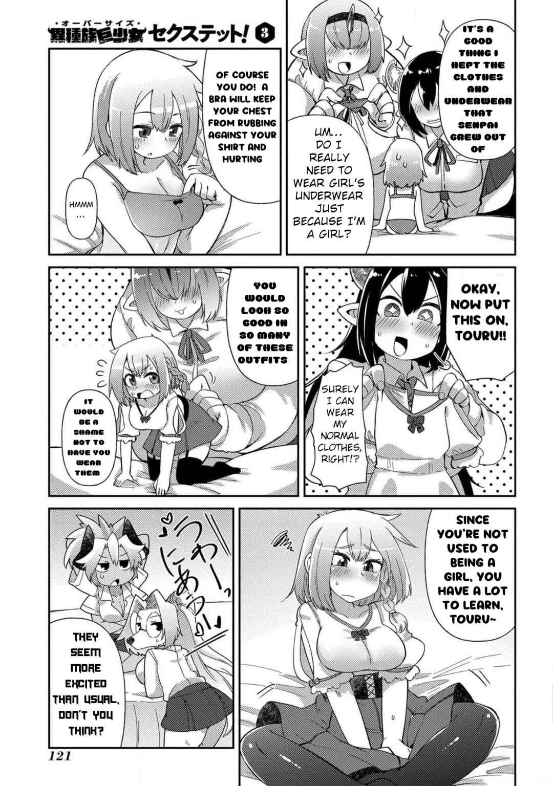 Page 17 Chapter 17 Oversized Sextet