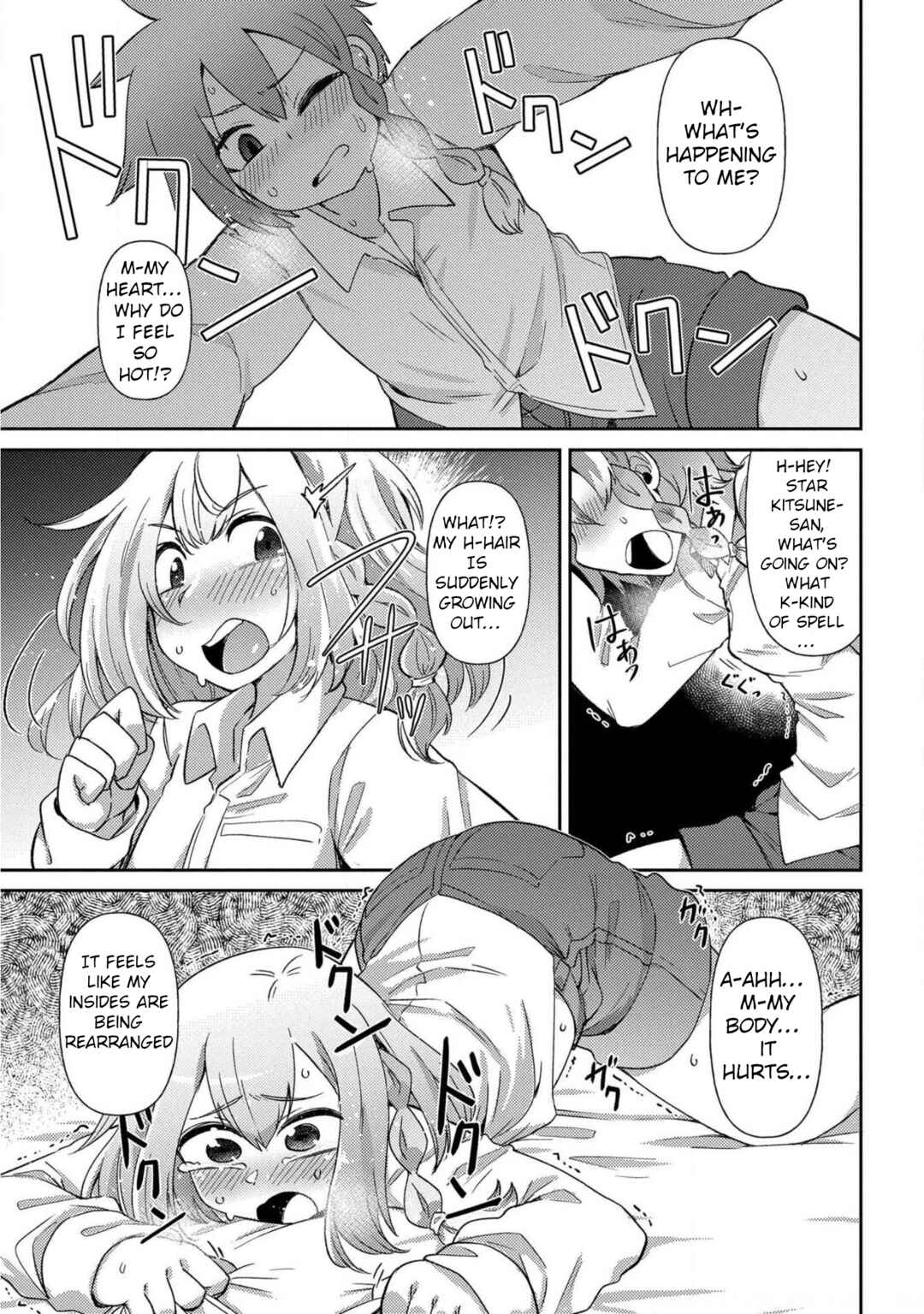 Page 7 Chapter 17 Oversized Sextet