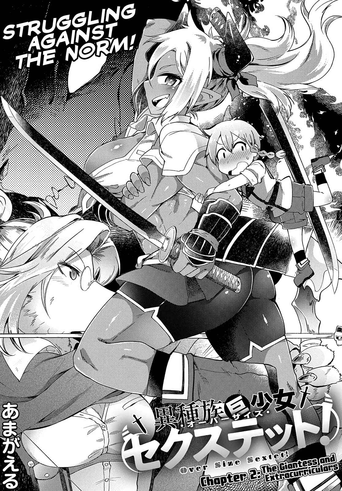 Page 3 Chapter 2 Oversized Sextet