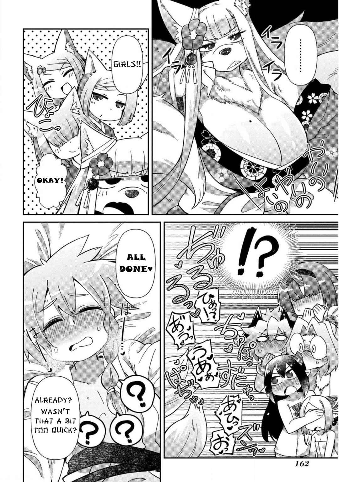 Page 6 Chapter 13.5 Oversized Sextet