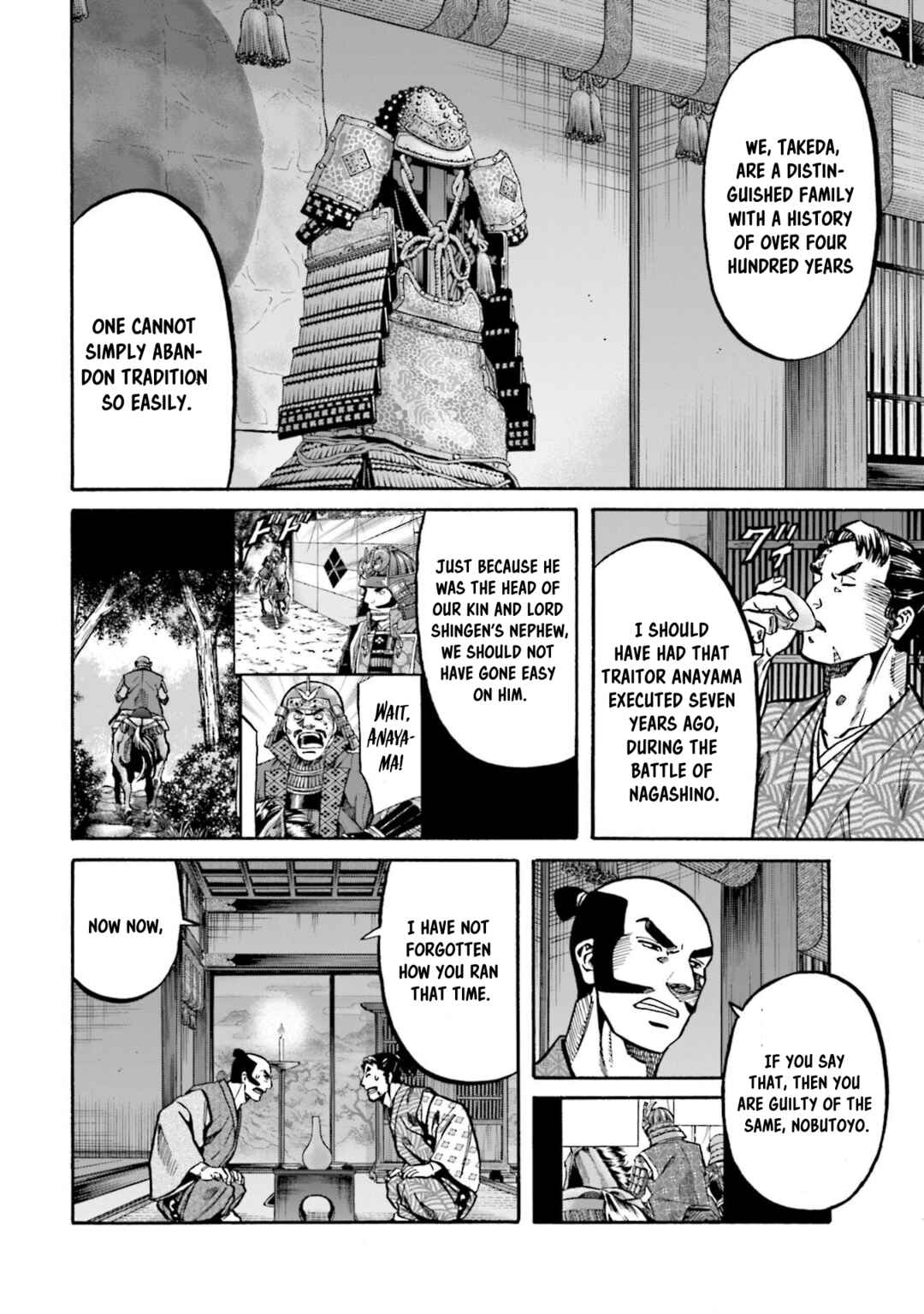 Page 11 Chapter 261 Nobunaga no Chef