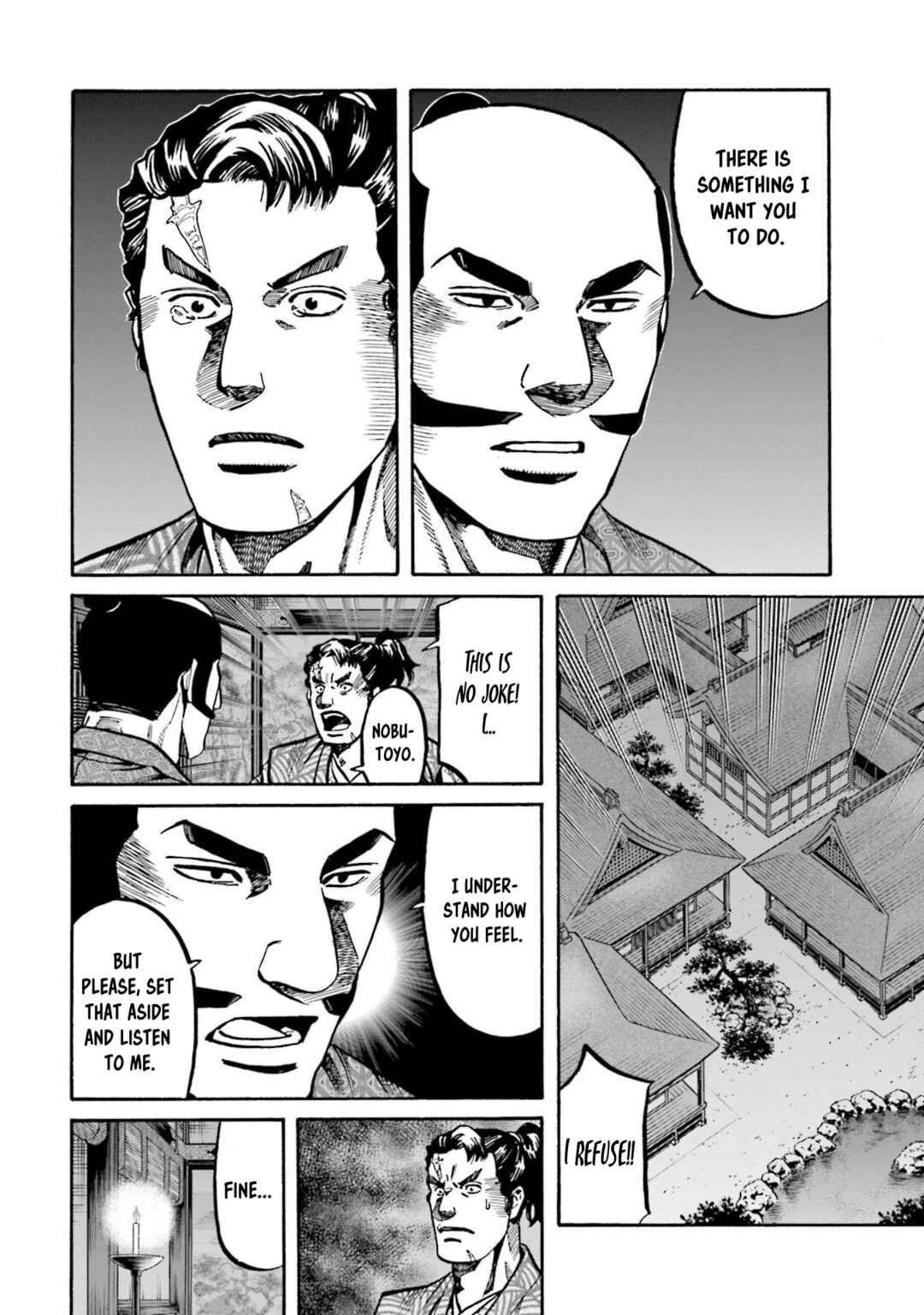 Page 15 Chapter 261 Nobunaga no Chef