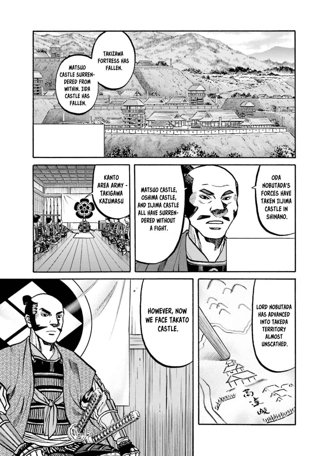 Page 18 Chapter 261 Nobunaga no Chef