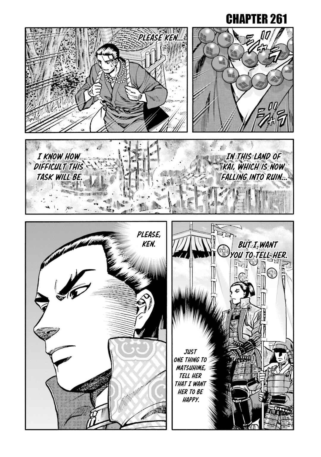 Page 2 Chapter 261 Nobunaga no Chef