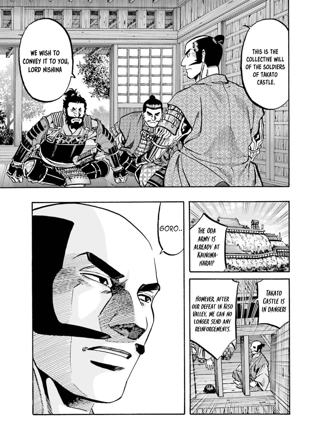 Page 22 Chapter 261 Nobunaga no Chef
