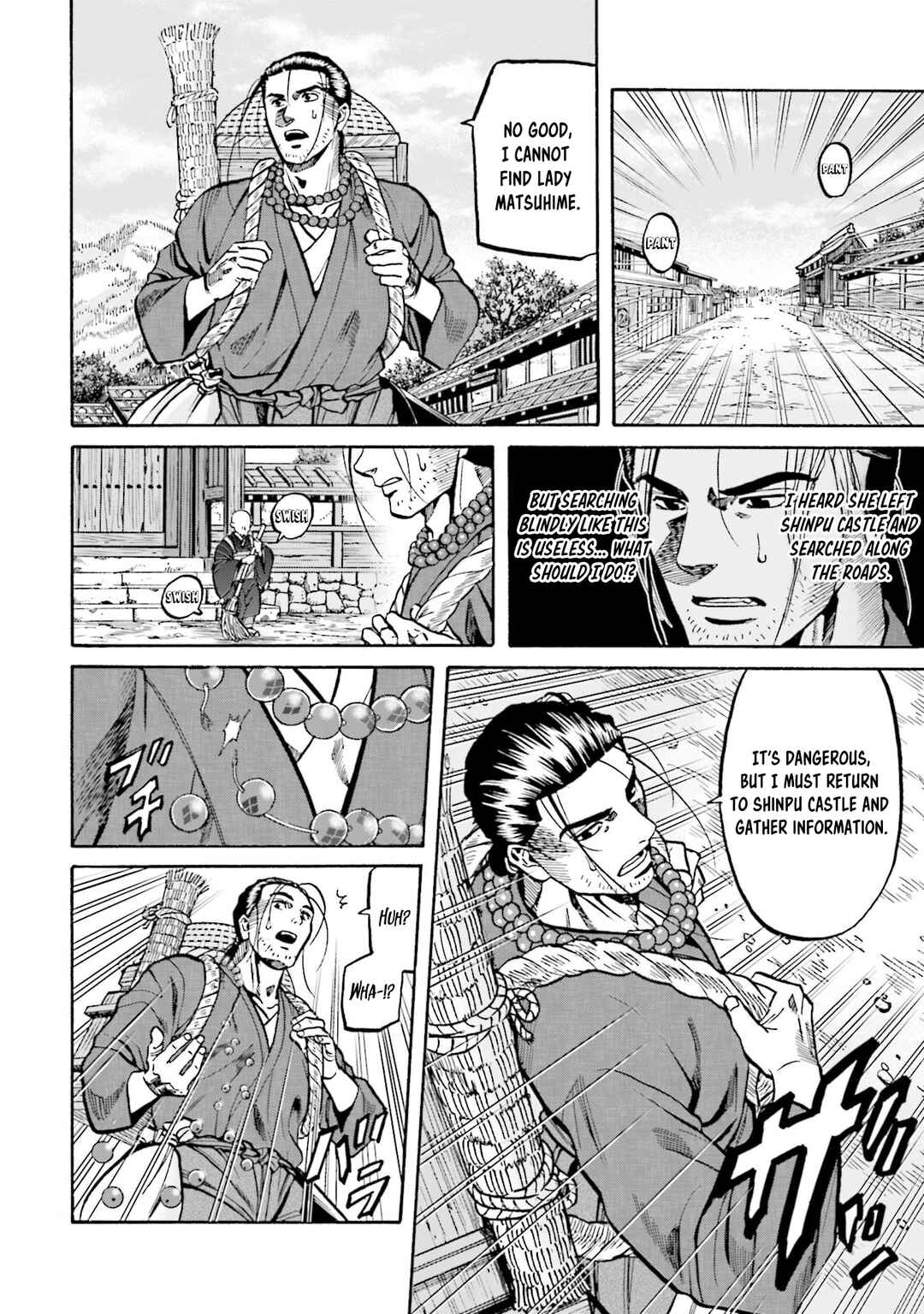 Page 25 Chapter 261 Nobunaga no Chef