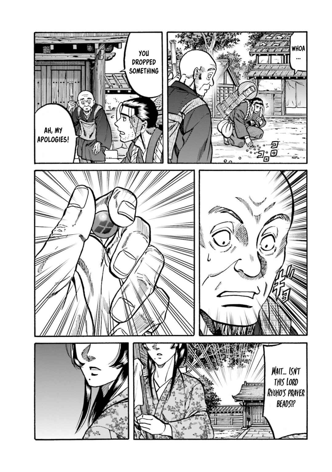Page 26 Chapter 261 Nobunaga no Chef