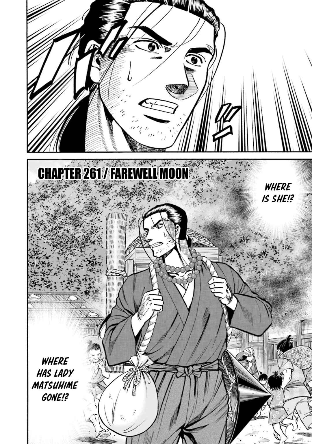 Page 3 Chapter 261 Nobunaga no Chef
