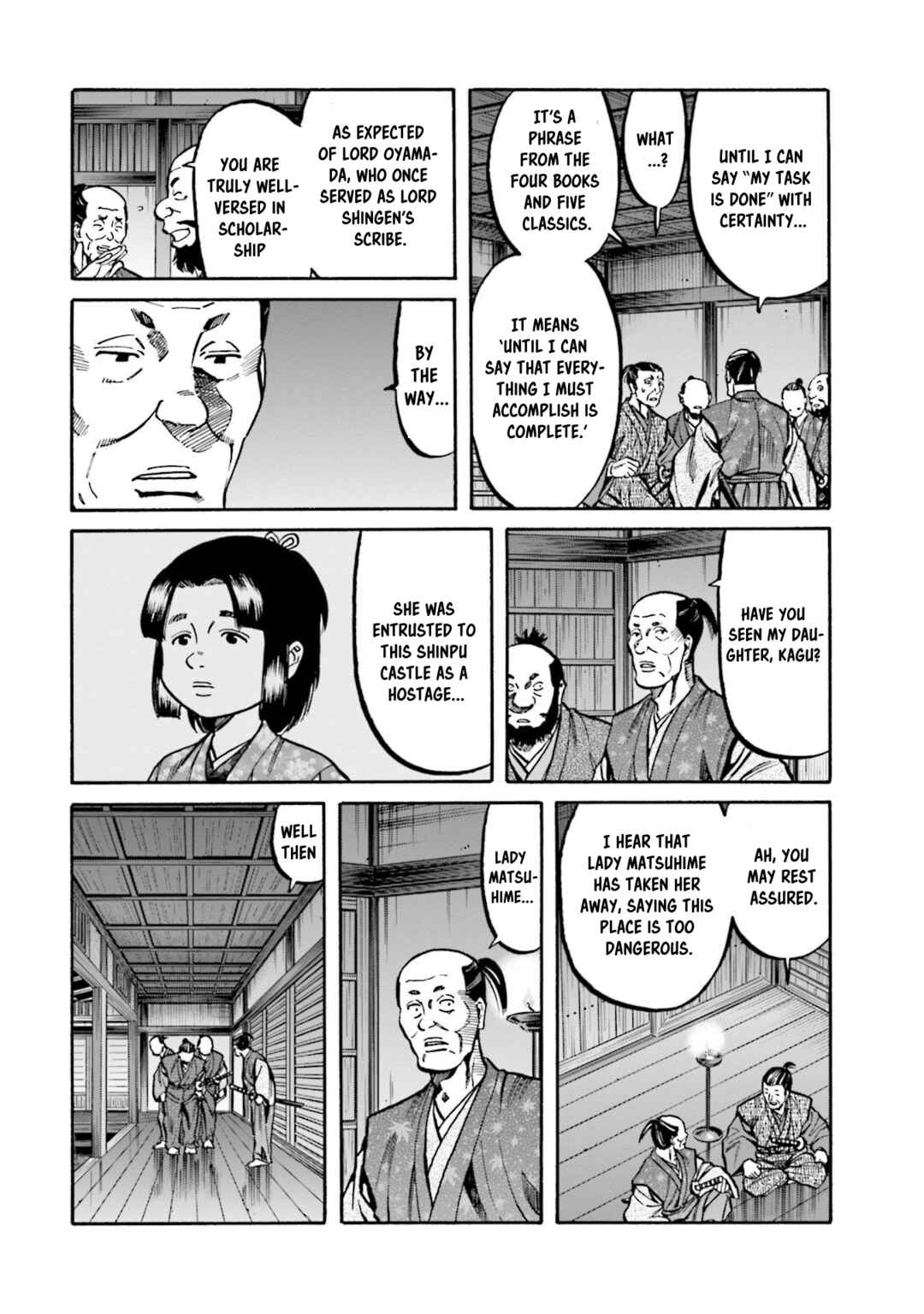 Page 9 Chapter 261 Nobunaga no Chef
