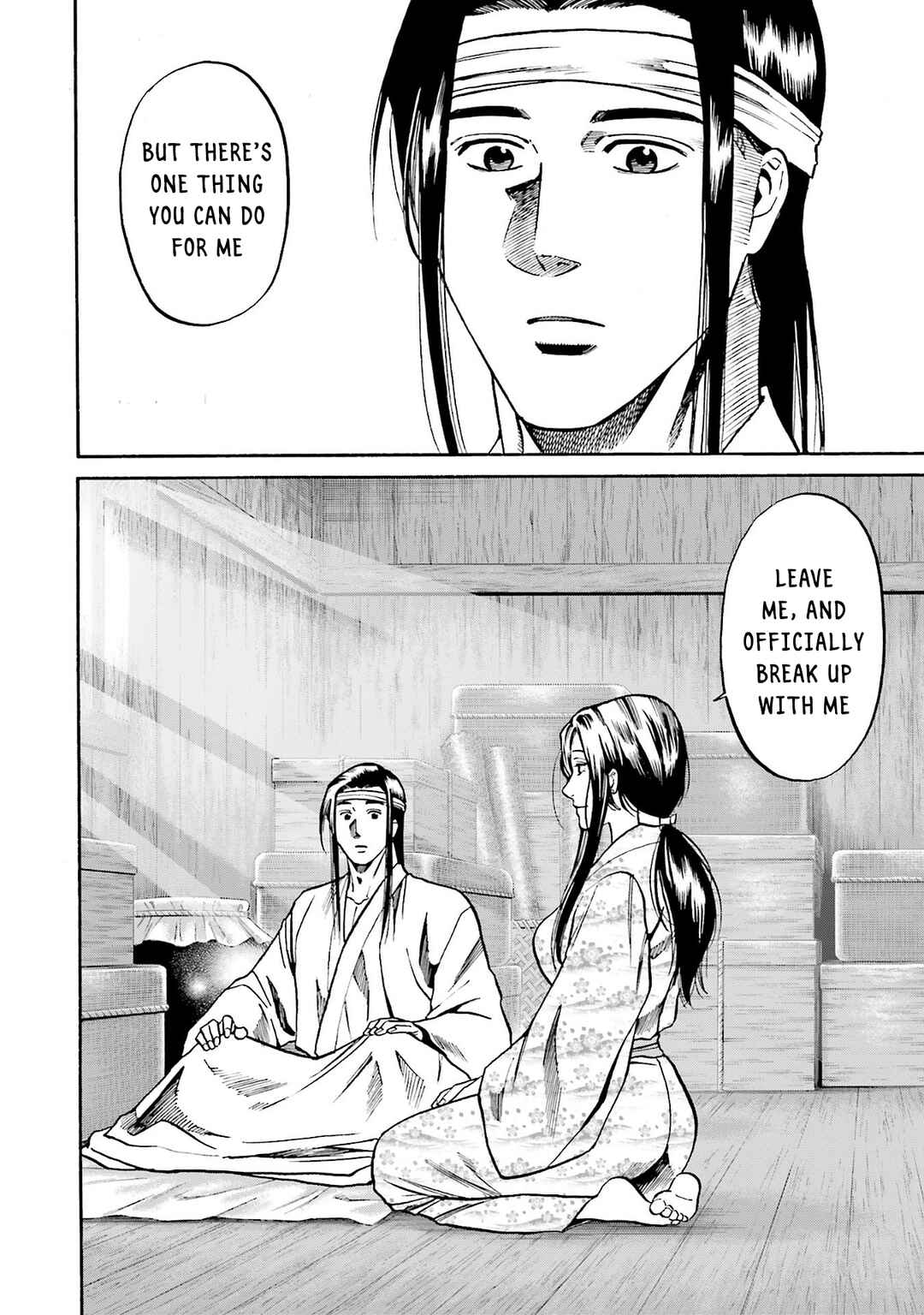 Page 24 Chapter 158 Nobunaga no Chef