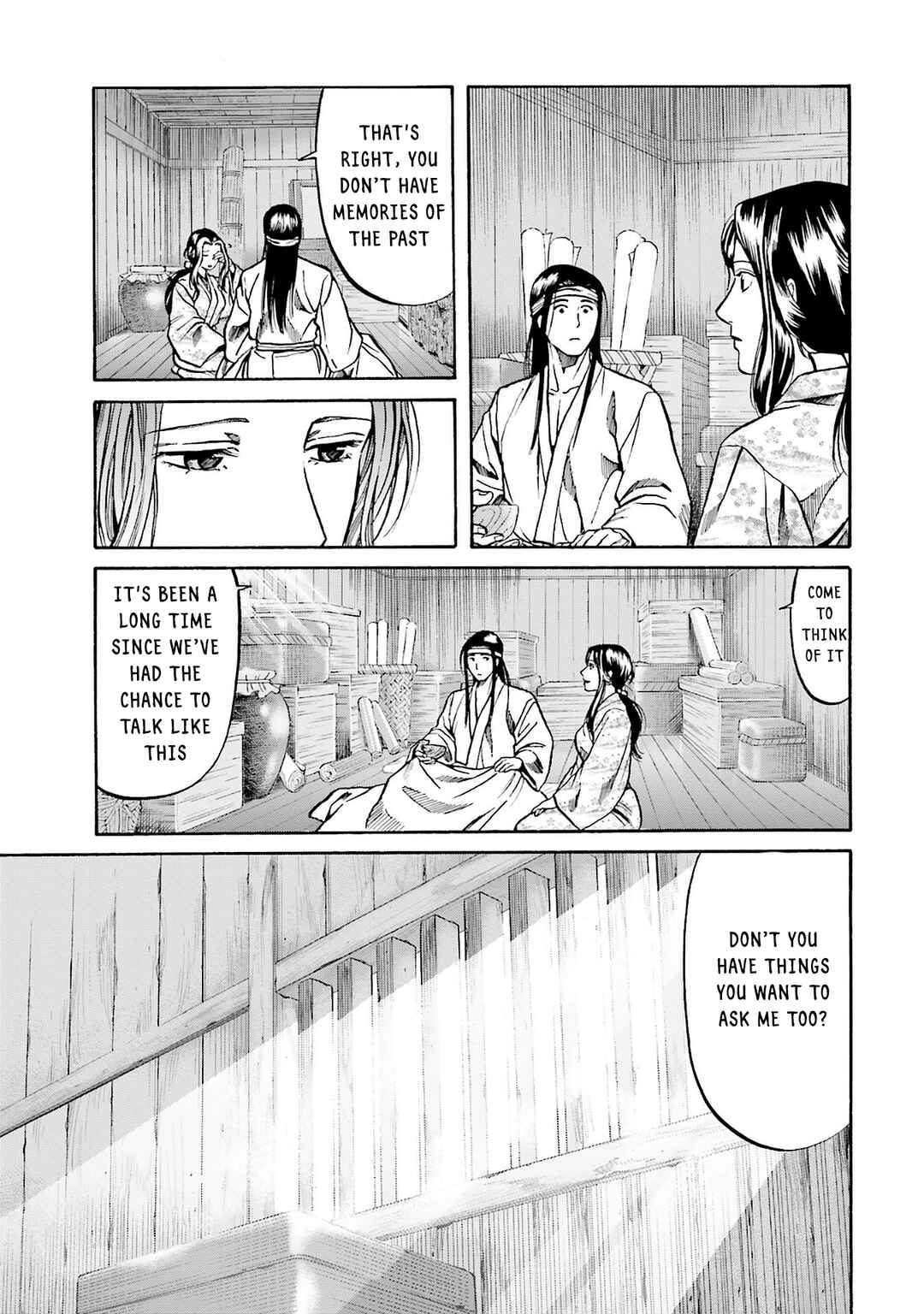 Page 3 Chapter 158 Nobunaga no Chef
