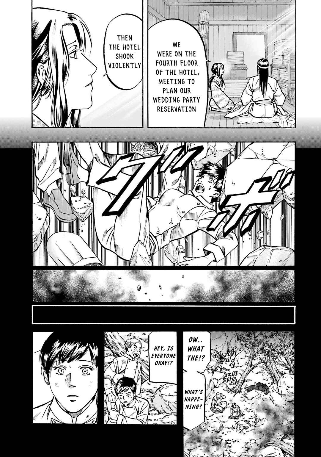 Page 9 Chapter 158 Nobunaga no Chef