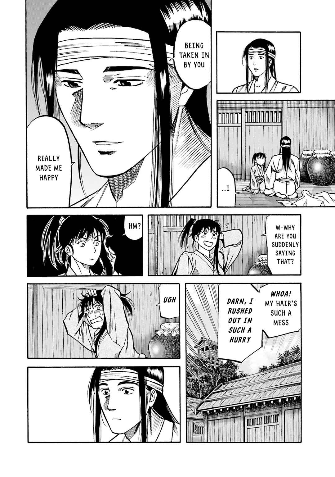 Page 12 Chapter 159 Nobunaga no Chef