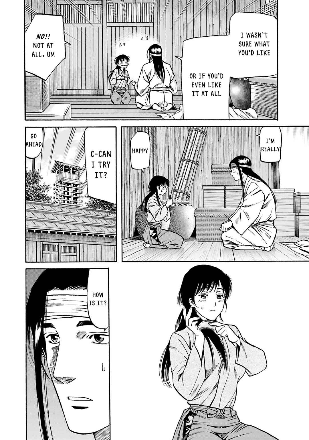 Page 14 Chapter 159 Nobunaga no Chef