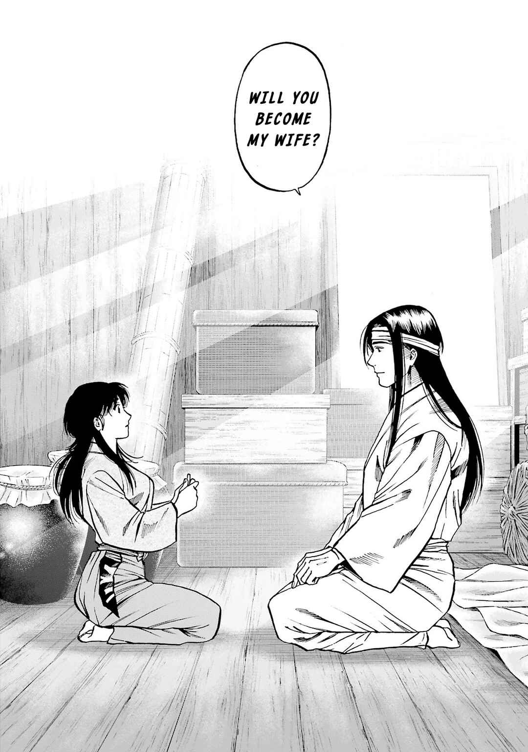 Page 16 Chapter 159 Nobunaga no Chef