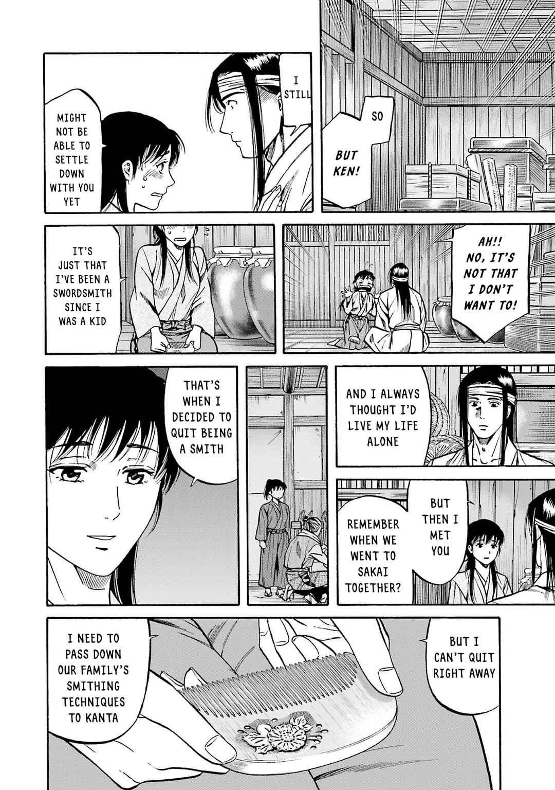 Page 20 Chapter 159 Nobunaga no Chef