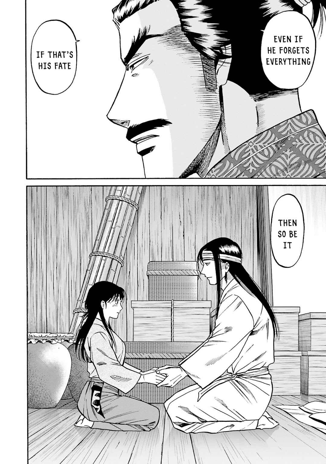 Page 22 Chapter 159 Nobunaga no Chef