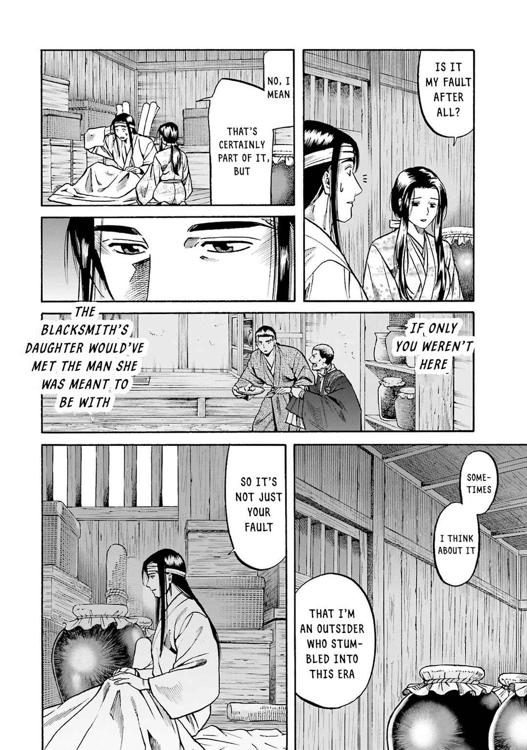 Page 4 Chapter 159 Nobunaga no Chef