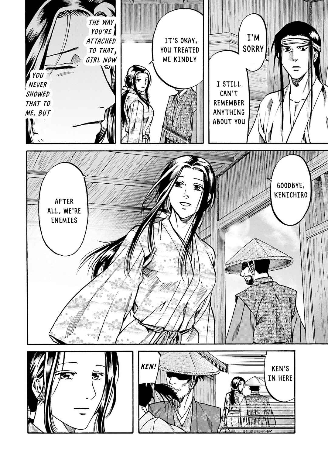 Page 8 Chapter 159 Nobunaga no Chef
