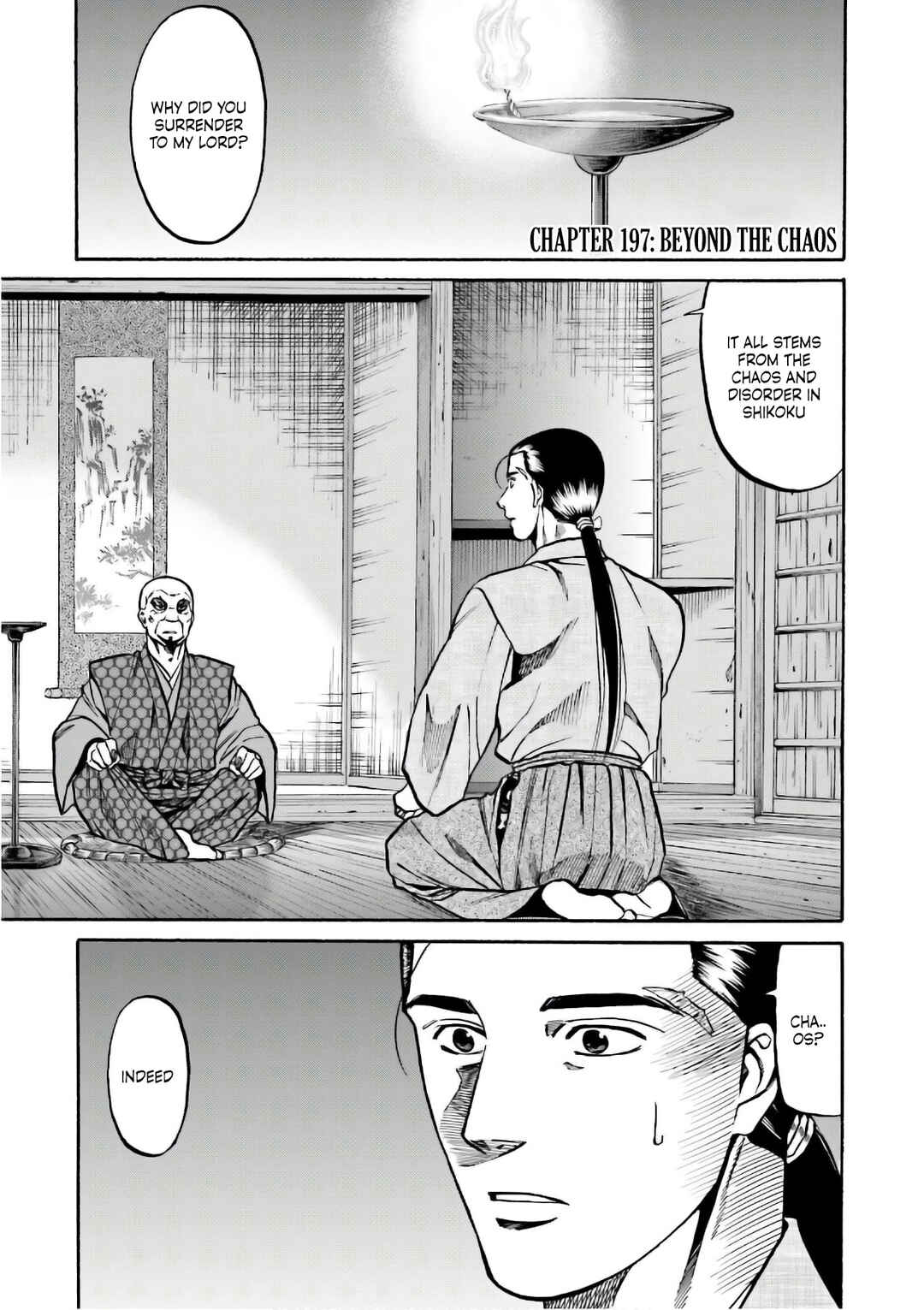 Page 1 Chapter 197 Nobunaga no Chef